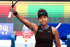 九游- 大坂直美退赛 