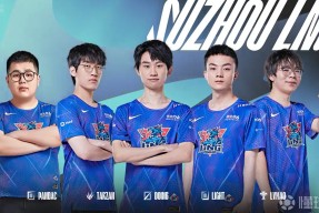 九游体育-Doinb新星战术调整表现惊艳，巴黎圣日耳曼未来可期！的简单介绍