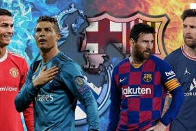 九游- 梅西领奖小碎步视频播放 