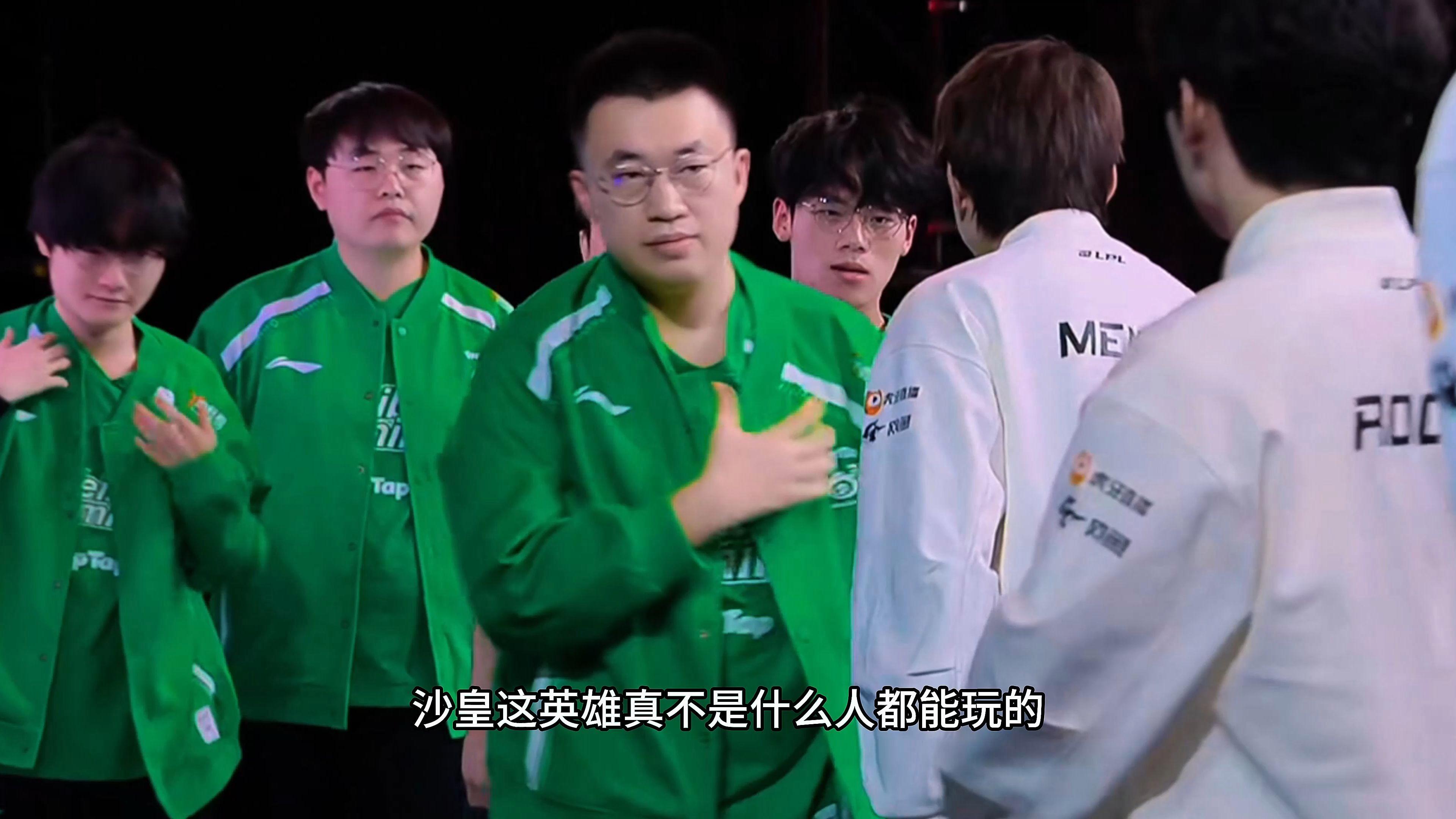 包含Ming在IG比赛中惊险取胜，出色防守引发热议！的词条